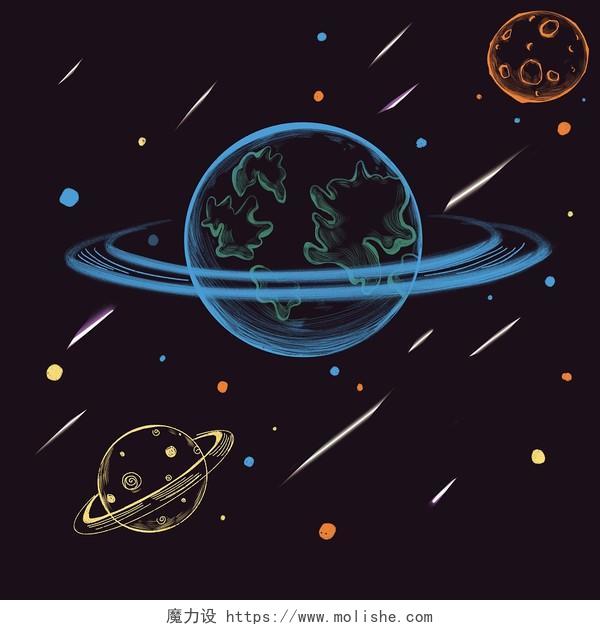 宇宙行星地球日太空探险psd世界地球日环保保护环境插画